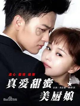 多彩木块解谜