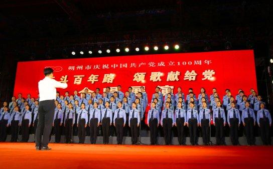 组装机械警暴龙